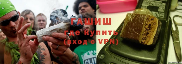 мяу мяу мука Гусев