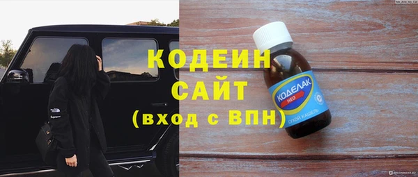 мяу мяу мука Гусев