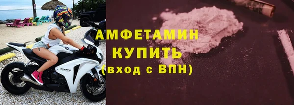 мяу мяу мука Гусев