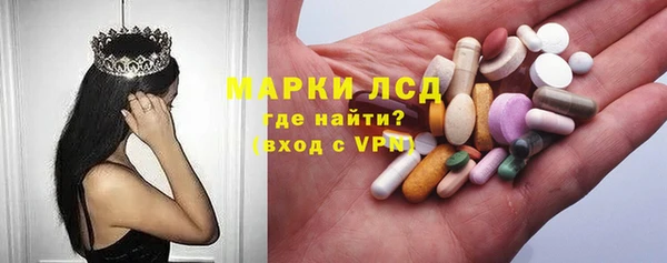 мяу мяу мука Гусев
