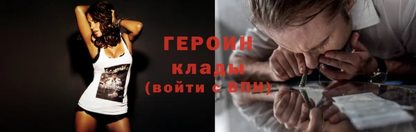 мяу мяу мука Гусев