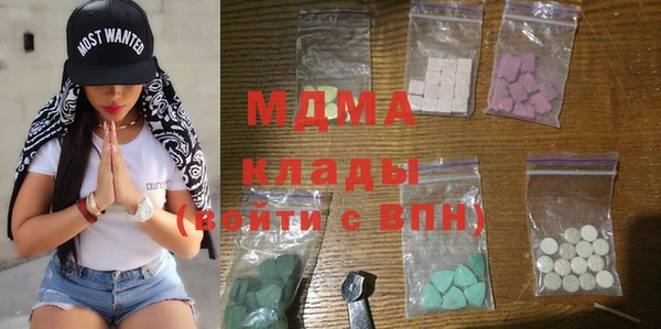 мяу мяу мука Гусев