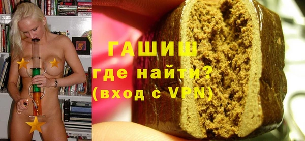 мяу мяу мука Гусев