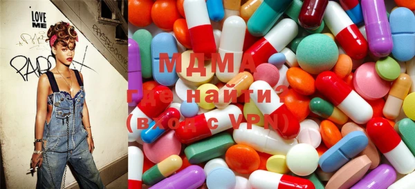 мяу мяу мука Гусев