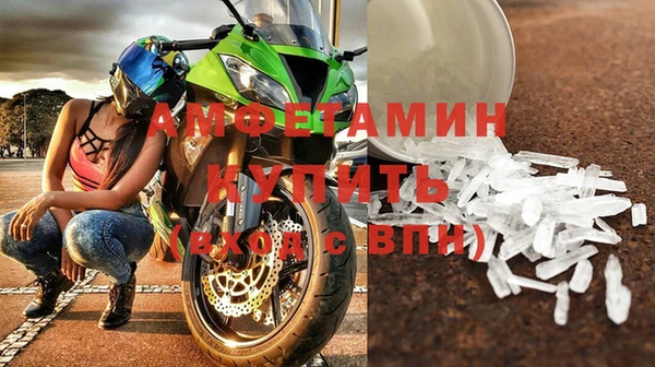 мяу мяу мука Гусев