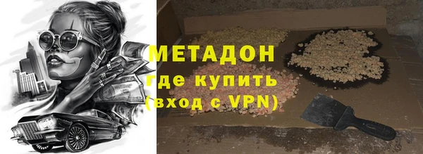мяу мяу мука Гусев