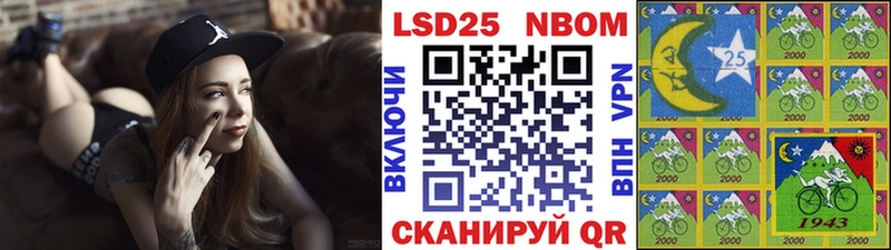 Купить закладки  Кандалакша  Марки NBOMe 1,5мг 